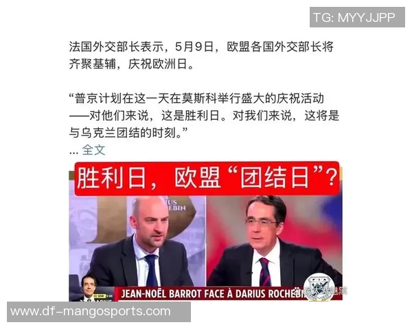 直播世界杯小组赛阿根廷对决强敌精彩瞬间回顾与分析 直播世界杯小组赛阿根廷对决强敌精彩瞬间回顾与分析