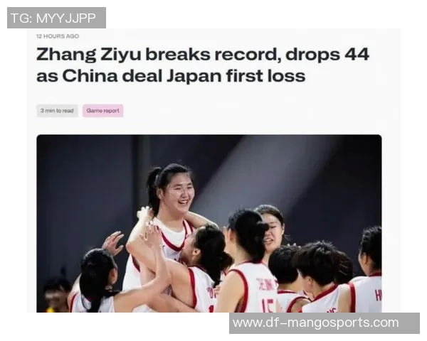 2.26米张子宇颁奖稳居C位：夺冠后振奋舞蹈 将金牌送给教练超暖