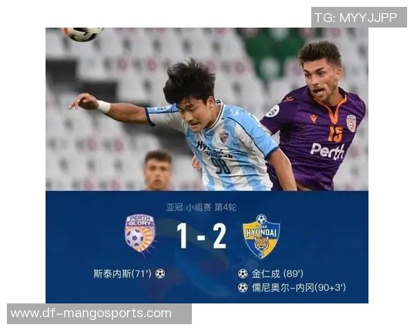 FC卡面故事 - 补时阶段“被迫”绝杀,完结对手赛季不败! FC卡面故事 - 补时阶段“被迫”绝杀,完结对手赛季不败!