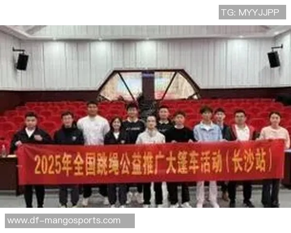 “天行毽·毽行神州”2025全国毽球公益推行大篷车万里行在临县展开宣扬活动